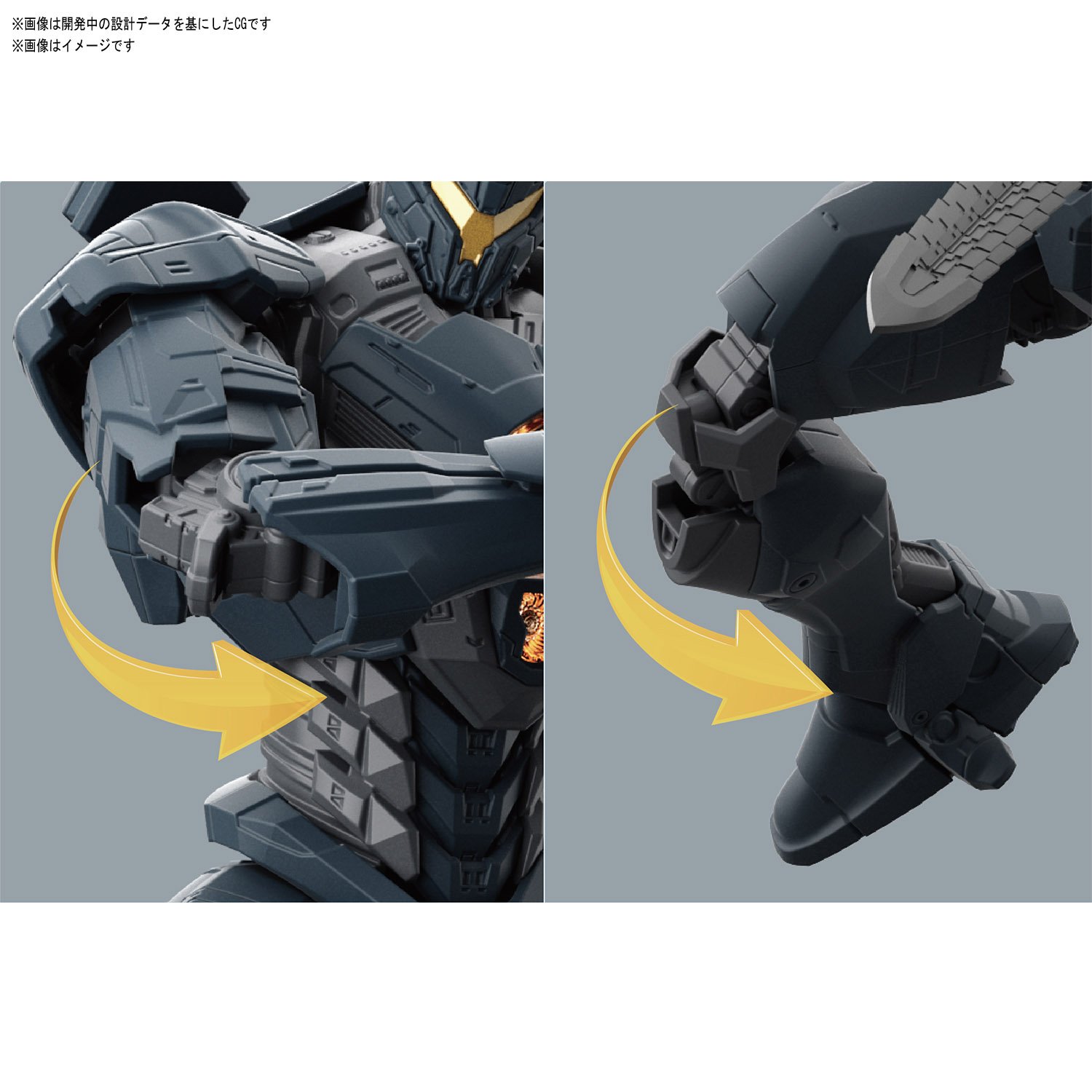 HG パシフィック・リム ジプシー・アべンジャー 色分け済みプラモデル z2zed1b Amazon.co.jp: HG パシフィック・リム ジプシー・アべンジャー